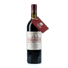 Château Cos D'Estournel 1982 Saint-Estèphe